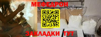 дистиллят марихуана Бузулук