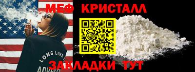 дистиллят марихуана Будённовск