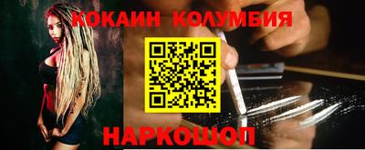 дистиллят марихуана Будённовск
