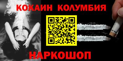 дистиллят марихуана Бузулук