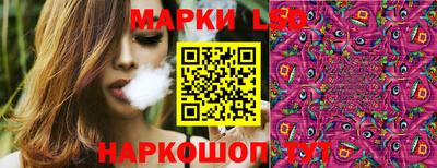 дистиллят марихуана Будённовск