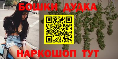 таблы Бугуруслан