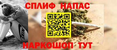 таблы Бугуруслан