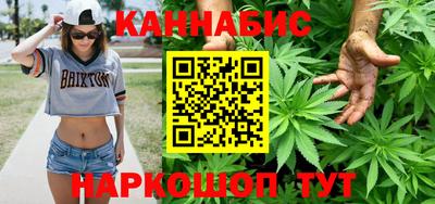 таблы Бугуруслан