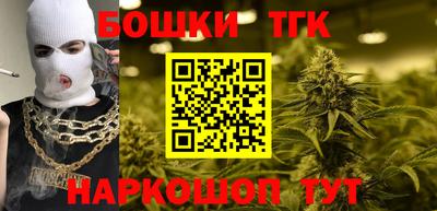 таблы Бугуруслан