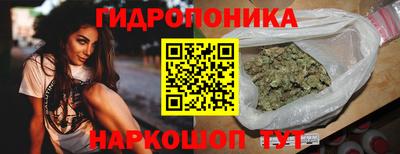 дистиллят марихуана Бузулук