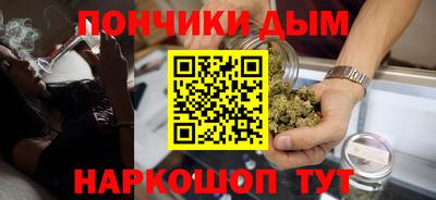 дистиллят марихуана Будённовск