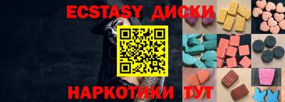 дистиллят марихуана Бузулук