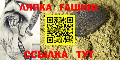 дистиллят марихуана Бузулук