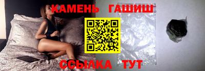 дистиллят марихуана Будённовск