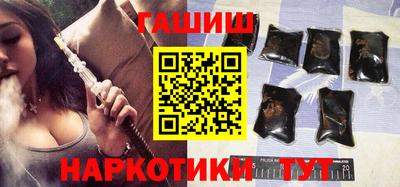 дистиллят марихуана Будённовск