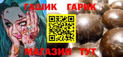 дистиллят марихуана Бузулук
