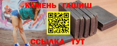 дистиллят марихуана Будённовск
