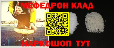 дистиллят марихуана Бузулук