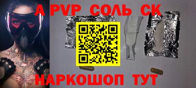 дистиллят марихуана Будённовск