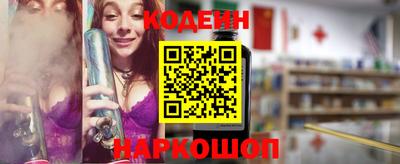 дистиллят марихуана Бузулук