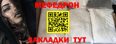 дистиллят марихуана Бузулук