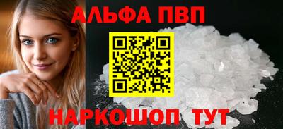 дистиллят марихуана Будённовск